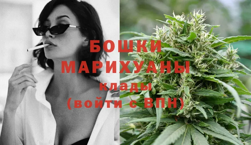 даркнет сайт  Зеленокумск  МЕГА зеркало  Канабис OG Kush 